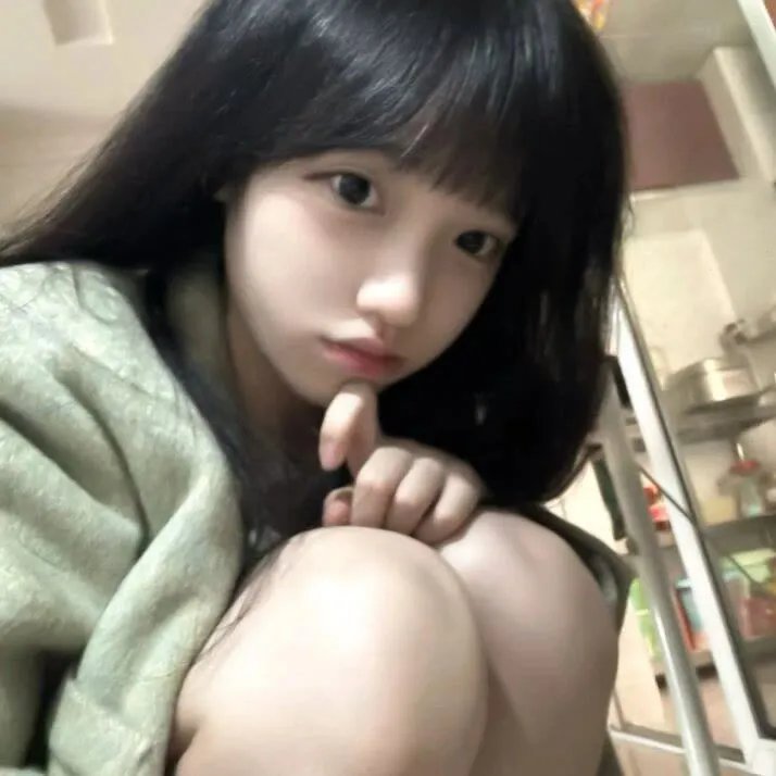 安家