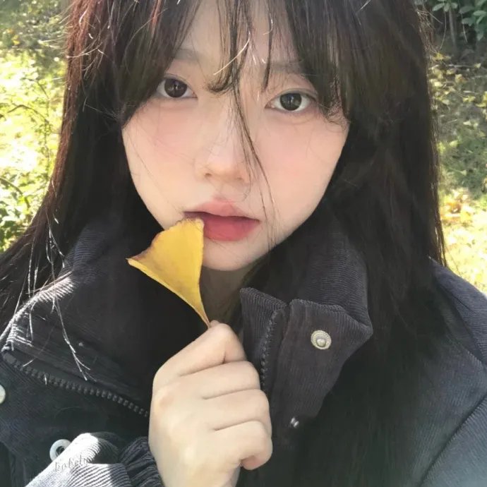 超高频